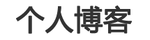 崇阳县娱乐网